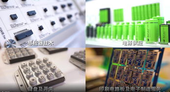 2019香港國(guó)際電子組件及生產(chǎn)技術(shù)展與香港秋季電子展 驅(qū)動(dòng)信息電子技術(shù)服務(wù)的創(chuàng)新平臺(tái)